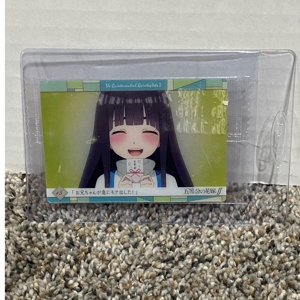 Bandai Wafer Card Quintessential Quintuplets Scene No 08 Raiha Uesugi Japan